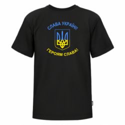 Футболки дитячі преміум FATLINE - FATLINE