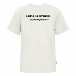 Футболки дитячі преміум FATLINE - FATLINE