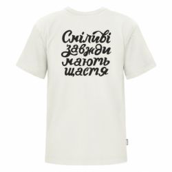 Футболки дитячі преміум FATLINE - FATLINE