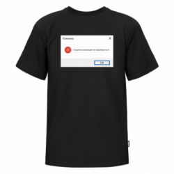 Футболки детские премиум FATLINE - FATLINE