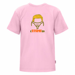 Футболки детские премиум FATLINE - FATLINE