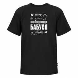 Футболки дитячі преміум FATLINE - FATLINE