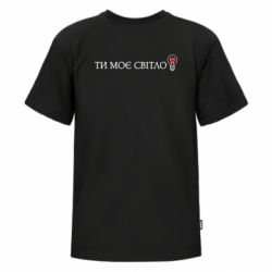 Футболки дитячі преміум FATLINE - FATLINE