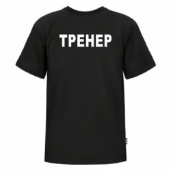 Футболки дитячі преміум FATLINE - FATLINE