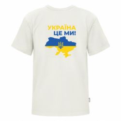 Футболки детские премиум FATLINE - FATLINE