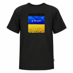Футболки детские премиум FATLINE - FATLINE