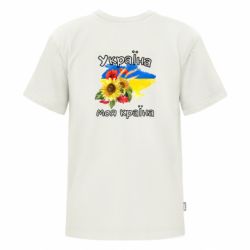 Футболки детские премиум FATLINE - FATLINE