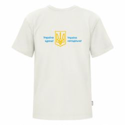 Футболки дитячі преміум FATLINE - FATLINE