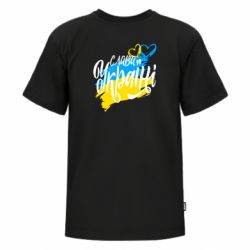 Футболки детские премиум FATLINE - FATLINE