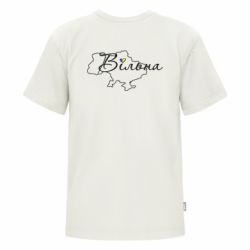 Футболки дитячі преміум FATLINE - FATLINE