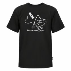 Футболки дитячі преміум FATLINE - FATLINE