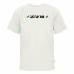 Футболки детские премиум FATLINE - FATLINE
