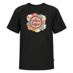 Футболки детские премиум FATLINE - FATLINE