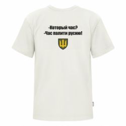 Футболки дитячі преміум FATLINE - FATLINE