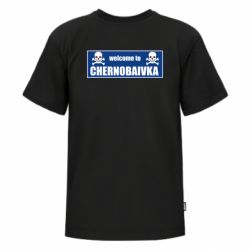 Футболки дитячі преміум FATLINE - FATLINE