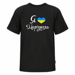 Футболки дитячі преміум FATLINE - FATLINE