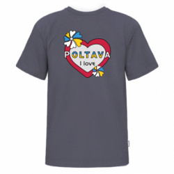 Футболки детские премиум FATLINE - FATLINE