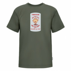 Футболки детские премиум FATLINE - FATLINE