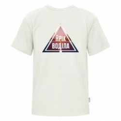 Футболки дитячі преміум FATLINE - FATLINE