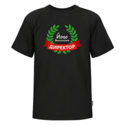 Футболки детские премиум FATLINE - FATLINE