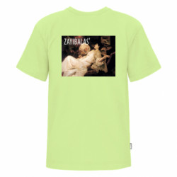 Футболки детские премиум FATLINE - FATLINE