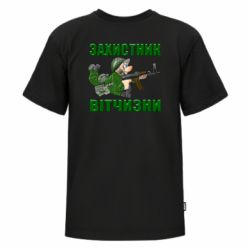 Футболки детские премиум FATLINE - FATLINE