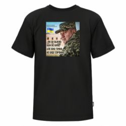 Футболки детские премиум FATLINE - FATLINE