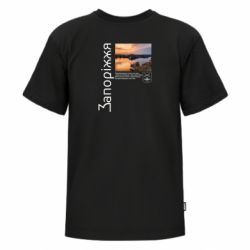 Футболка преміум дитяча FATLINE Запоріжжя - живи батьківщина та місто що лине і край наш козацький - віра, надія, любов...