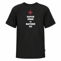 Футболки дитячі преміум FATLINE - FATLINE