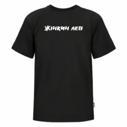 Футболки детские премиум FATLINE - FATLINE