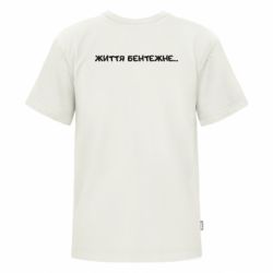 Футболки детские премиум FATLINE - FATLINE