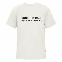 Футболки дитячі преміум FATLINE - FATLINE