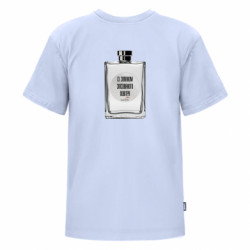 Футболки детские премиум FATLINE - FATLINE