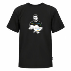 Футболки детские премиум FATLINE - FATLINE