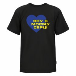 Футболки дитячі преміум FATLINE Футболки дитячі преміум FATLINE - FATLINE