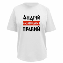 Футболки жіночі преміум FATLINE - FATLINE