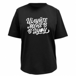 Футболки женские премиум FATLINE - FATLINE