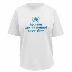 Футболки жіночі преміум FATLINE - FATLINE