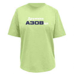 Футболки женские премиум FATLINE - FATLINE