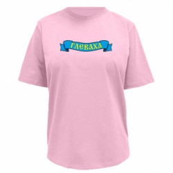 Футболки жіночі преміум FATLINE - FATLINE