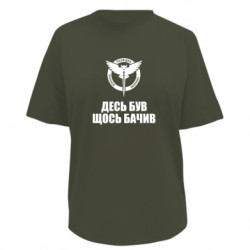 Футболки жіночі преміум FATLINE - FATLINE