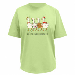 Футболки жіночі преміум FATLINE - FATLINE