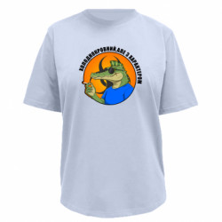 Футболка премиум женская FATLINE хладнокровный, но с характером