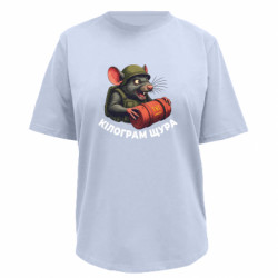 Футболки женские премиум FATLINE - FATLINE