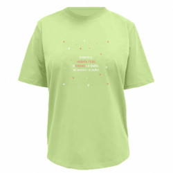 Футболки жіночі преміум FATLINE - FATLINE