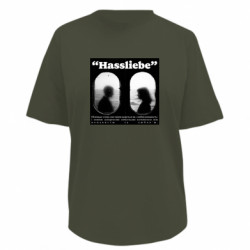 Футболки жіночі преміум FATLINE - FATLINE