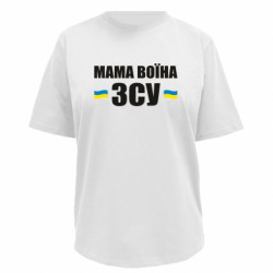 Футболки женские премиум FATLINE - FATLINE