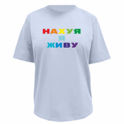 Футболки жіночі преміум FATLINE - FATLINE