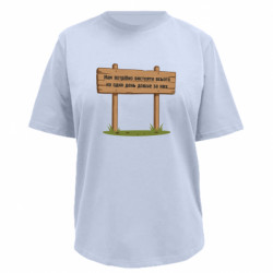 Футболки жіночі преміум FATLINE - FATLINE