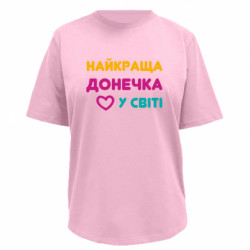 Футболки жіночі преміум FATLINE - FATLINE